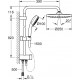 Душевая стойка Grohe Tempesta Cosmopolitan System 250 26675000 хром, штанга 103.6 см