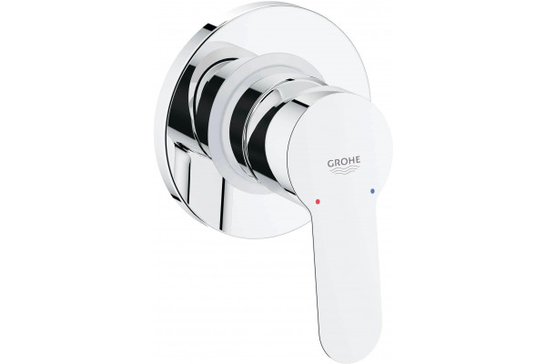 Гигиенический душ Grohe BauEdge 120508 со смесителем, С ВНУТРЕННЕЙ ЧАСТЬЮ, хром