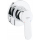 Гигиенический душ Grohe BauEdge 120508 со смесителем, С ВНУТРЕННЕЙ ЧАСТЬЮ, хром