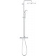 Душевая стойка Grohe Tempesta Cosmopolitan System 250 26670000 с термостатом, хром, штанга 116.7 см, шланг пластиковый 175 см