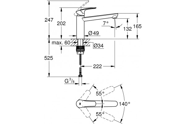 Смеситель Grohe Eurosmart 30463DC0 для кухонной мойки, суперсталь, однорычажный, высота излива 13.2 см