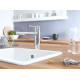 Смеситель для кухонной мойки Grohe Concetto с выдвижным изливом, однорычажный, матовый