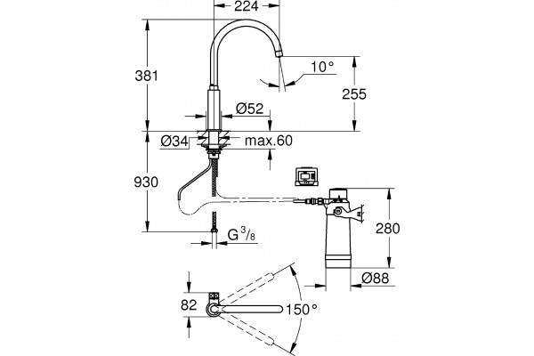 Кран Grohe Blue Pure 30387000 для кухонной мойки, хром, двухвентильный, длина излива 22.4 см