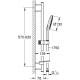 Душевой гарнитур Grohe Rainshower SmartActive 26546000 хром, штанга 70 см
