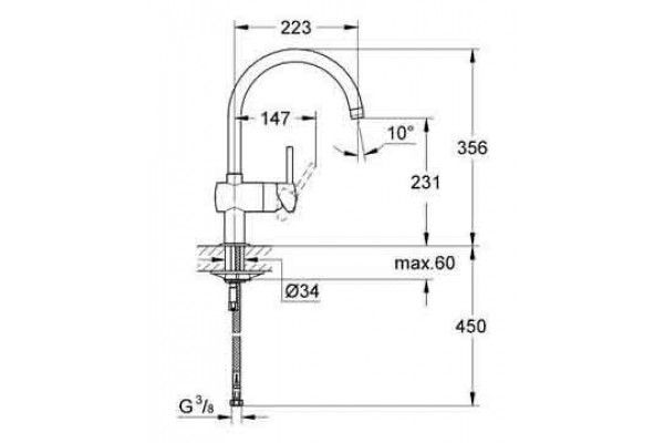 Смеситель Grohe Minta 32917000 для кухонной мойки однорычажный, хром