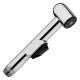 Гигиенический душ Grohe BauFlow 123073 комплект хром,  в современном стиле