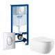 Комплект 3 в 1 инсталляция Grohe Rapid SL +  Унитаз подвесной Vincea Evo VT1-34 + кнопка Skate Air в современном стиле