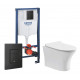 Комплект 3 в 1 инсталляция Grohe Rapid SL + Подвесной безободковый унитаз Cerutti Spa Bernina aria CT7191 + кнопка черная в современном стиле