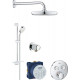 Душевой комплект Grohe Grohtherm SmartControl 29119000 + 35600000 + 27929002 + 26412000 штанга 17.6 см