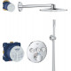 Душевой комплект Grohe Grohtherm SmartControl 29121000 + 3560000 + 26404000 + 26475000 + 26483000 штанга 17.6 см