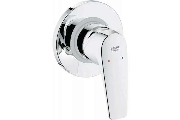 Душевой комплект Grohe BauFlow 29046000 + 27929002 + 28671000 хром,  в современном стиле