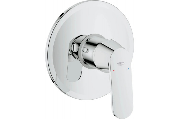 Душевой комплект Grohe Eurosmart Cosmopolitan 32880000 + 27853001 + 27057000 хром,  в современном стиле