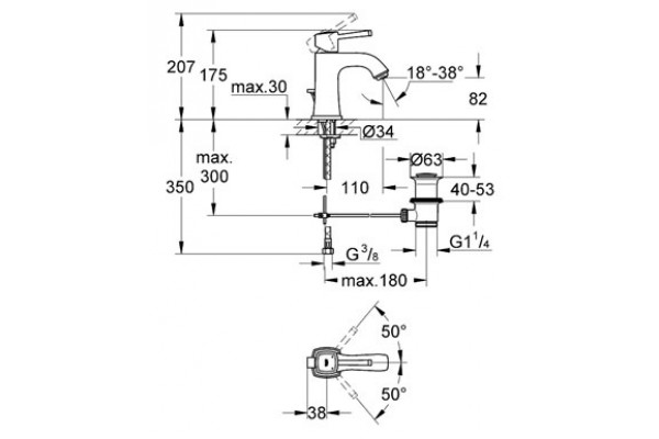 Смеситель для раковины Grohe Grandera с донным клапаном, однорычажный, хром/золото