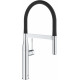 Смеситель Grohe Essence New 30294000 для кухонной мойки однорычажный, высота излива 19.7 см