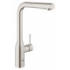 Смеситель Grohe Essence для кухонной мойки однорычажный, матовый