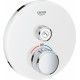 Термостат Grohe Grohtherm SmartControl 29150LS0 для душа, moon white, термостат