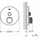 Термостат Grohe Grohtherm SmartControl 29150LS0 для душа, moon white, термостат
