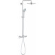 Душевая стойка Grohe Euphoria 26114001 хром, штанга 116.7 см, шланг 175 см