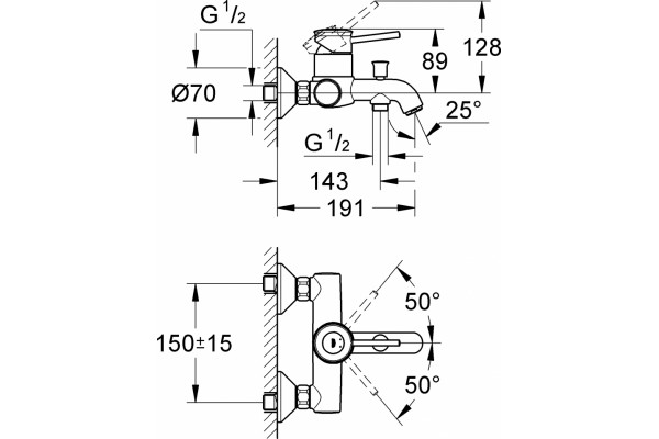 Душевой комплект Grohe BauClassic 124404 хром, шланг 175 см
