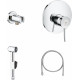 Душевой комплект Grohe BauClassic 124434 хром, шланг металлический 150 см