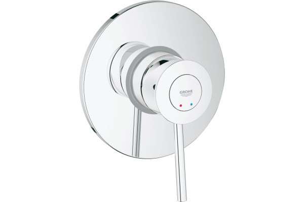 Душевой комплект Grohe BauClassic 124434 хром, шланг металлический 150 см