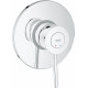 Душевой комплект Grohe BauClassic 124434 хром, шланг металлический 150 см