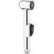 Душевой комплект Grohe BauClassic 124434 хром, шланг металлический 150 см