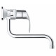 Смеситель Grohe Eurosmart New для кухонной мойки однорычажный, хром