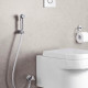 Гигиенический душ Grohe Tempesta-F 27512001 хром,  в современном стиле