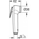 Гигиенический душ Grohe Tempesta-F 27512001 хром,  в современном стиле