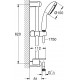 Душевой гарнитур Grohe Tempesta New 27927001 хром, штанга 64 см