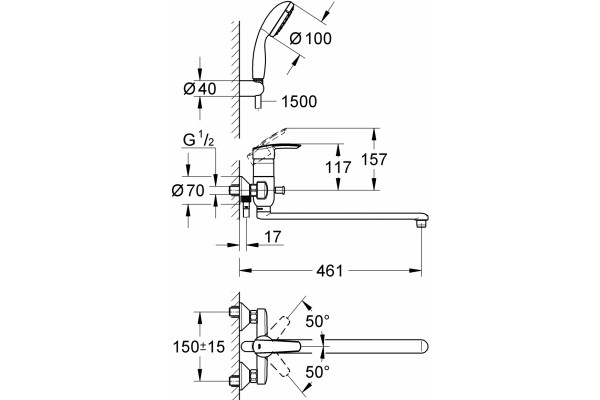 Смеситель Grohe Multiform 3270800A универсальный однорычажный, хром