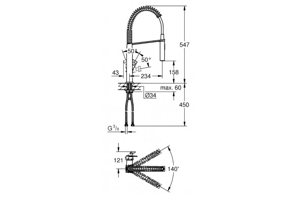 Смеситель Grohe Eurocube 31395000 для кухонной мойки однорычажный, хром