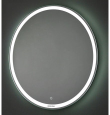 Зеркало Grossman Cosmo 9D770 77x77 с подсветкой в современном стиле