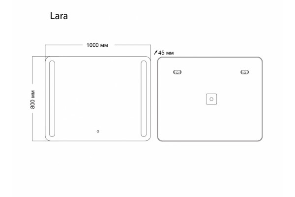 Зеркало Grossman Lara 1310080 100x80 с подсветкой  в современном стиле