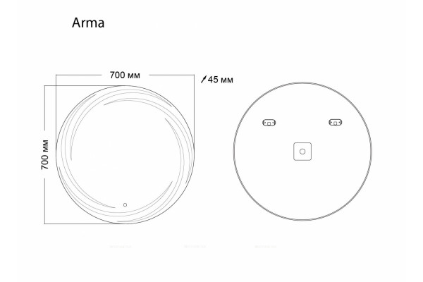 Зеркало Grossman Arma 157070 70x70 с подсветкой в современном стиле
