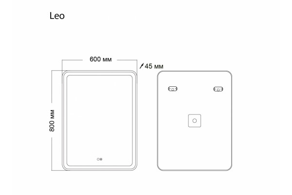 Зеркало Grossman Leo 166080 60x80 с подсветкой и подогревом в современном стиле
