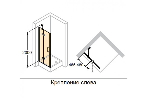 400315.092.321 AURA Распашная дверь 1200*2000 с неп. сегм. для боковой стенки, крепл. слева, глянц. хром, стекло прозр. (монтаж на душ поддонах)