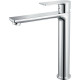 Смеситель для раковины Haiba HB11505, хром, однорычажный, высота излива 21.6 см