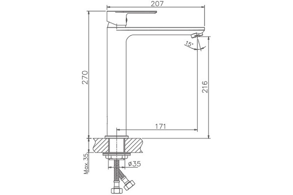 Смеситель для раковины Haiba HB11505, хром, однорычажный, высота излива 21.6 см