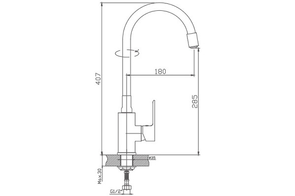 Смеситель для кухни Haiba HB73505-8, белый/хром, однорычажный, высота излива 28.5 см