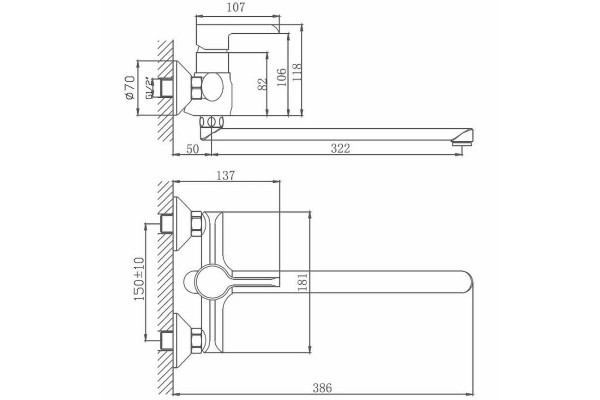 Смеситель для ванны и душа Haiba HB22805-8, белый/хром, однорычажный, длина излива 32.2 см