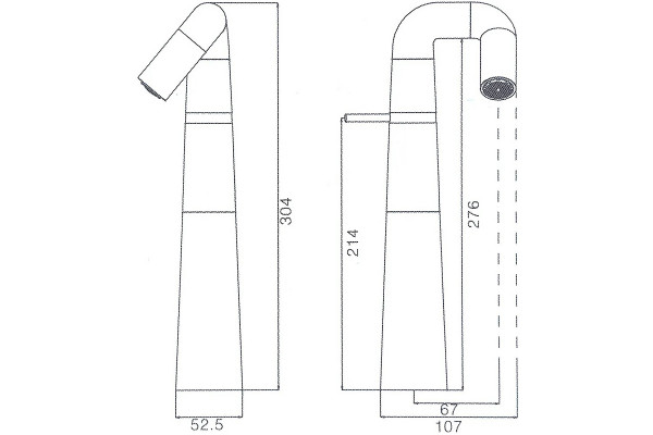 Смеситель для раковины Haiba HB11813-7, черный, однорычажный, высота излива 22 см