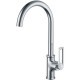 Смеситель для кухни Haiba HB70589, хром, однорычажный, высота излива 26.8 см, длина излива 18.6 см
