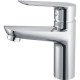 Смеситель для раковины Haiba HB10506, хром, однорычажный, высота излива 9.5 см