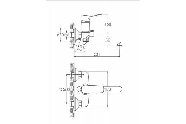Смеситель для ванны Haiba HB60506, хром, однорычажный, длина излива 23.1 см