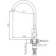 Смеситель для кухни Haiba HB71304-3, сталь, однорычажный, высота излива 25.8 см