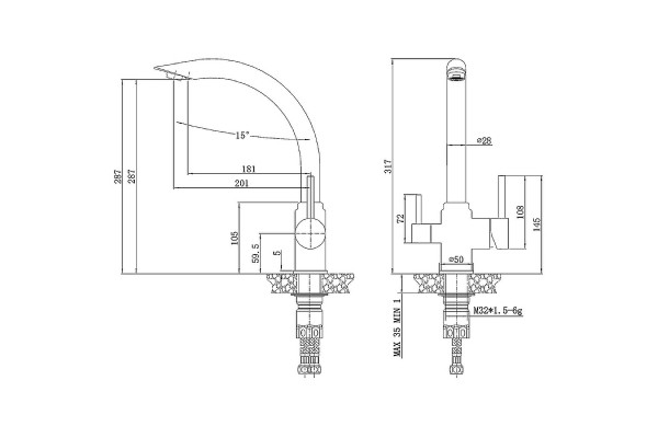 Смеситель для кухни Haiba HB70304, сталь, однорычажный, высота излива 28.7 см