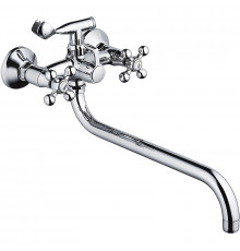 Смеситель для раковины Haiba HB1219, хром, двухвентильный, длина излива 35 см