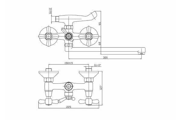 Смеситель для ванны Haiba HB2125, хром, двухвентильный, длина излива 32 см